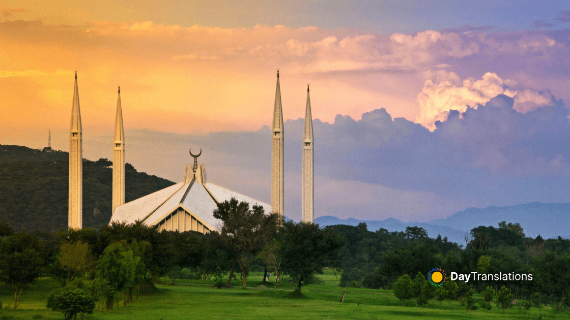 pakistan country profile