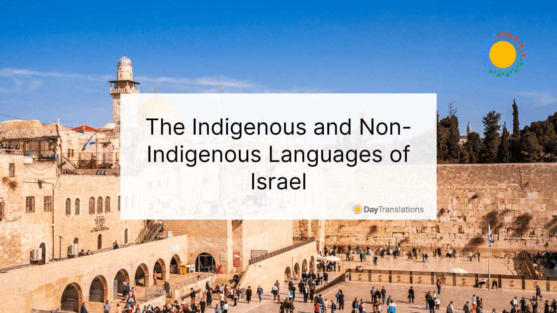 what language do they speak in israel