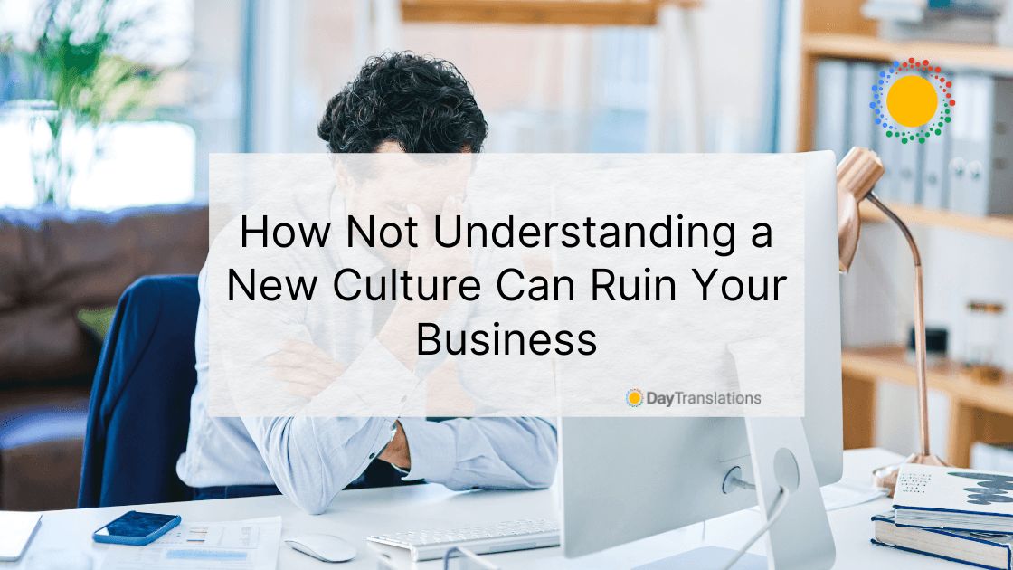 lack of cultural awareness