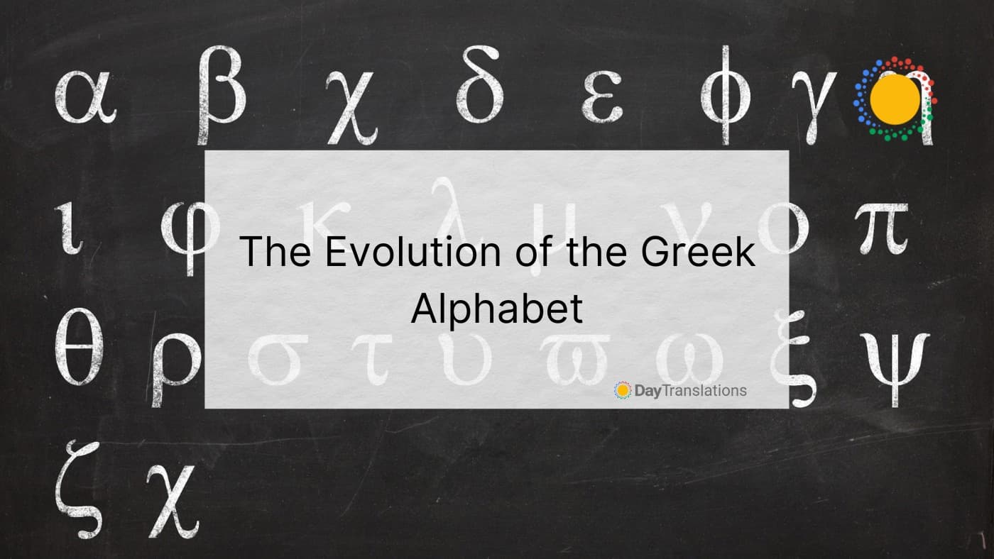 greek alphabet