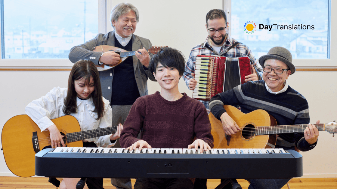 How Music Connects Languages and Cultures