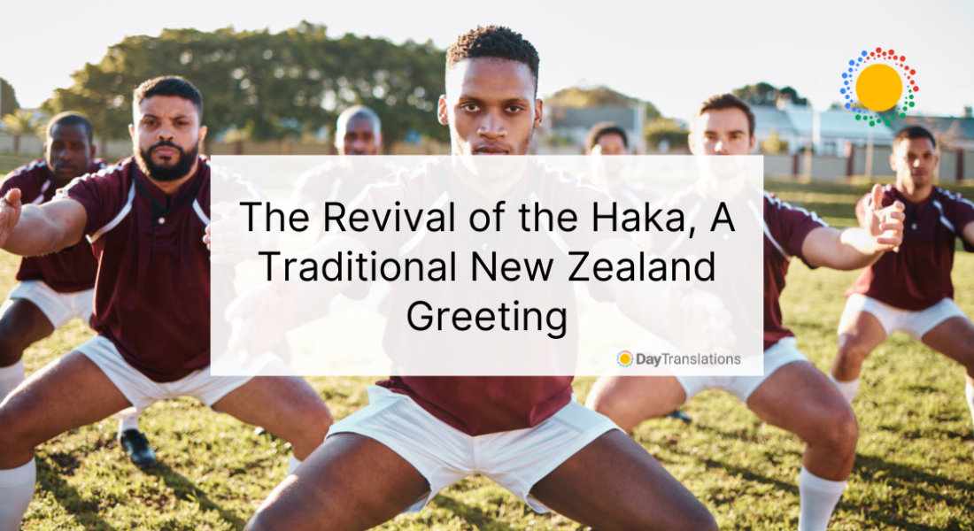 Haka Dance Words