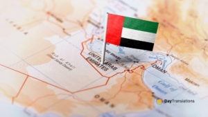 united arab emirates country profile