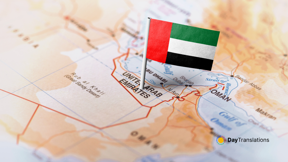 united arab emirates country profile