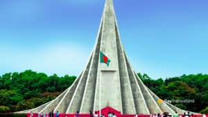 bangladesh country profile