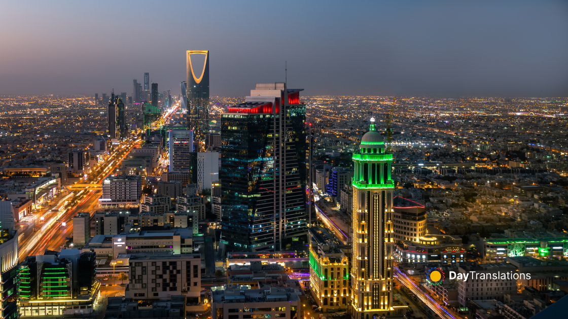 saudi arabia country profile