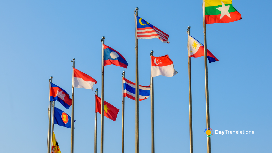 ASEAN economic community