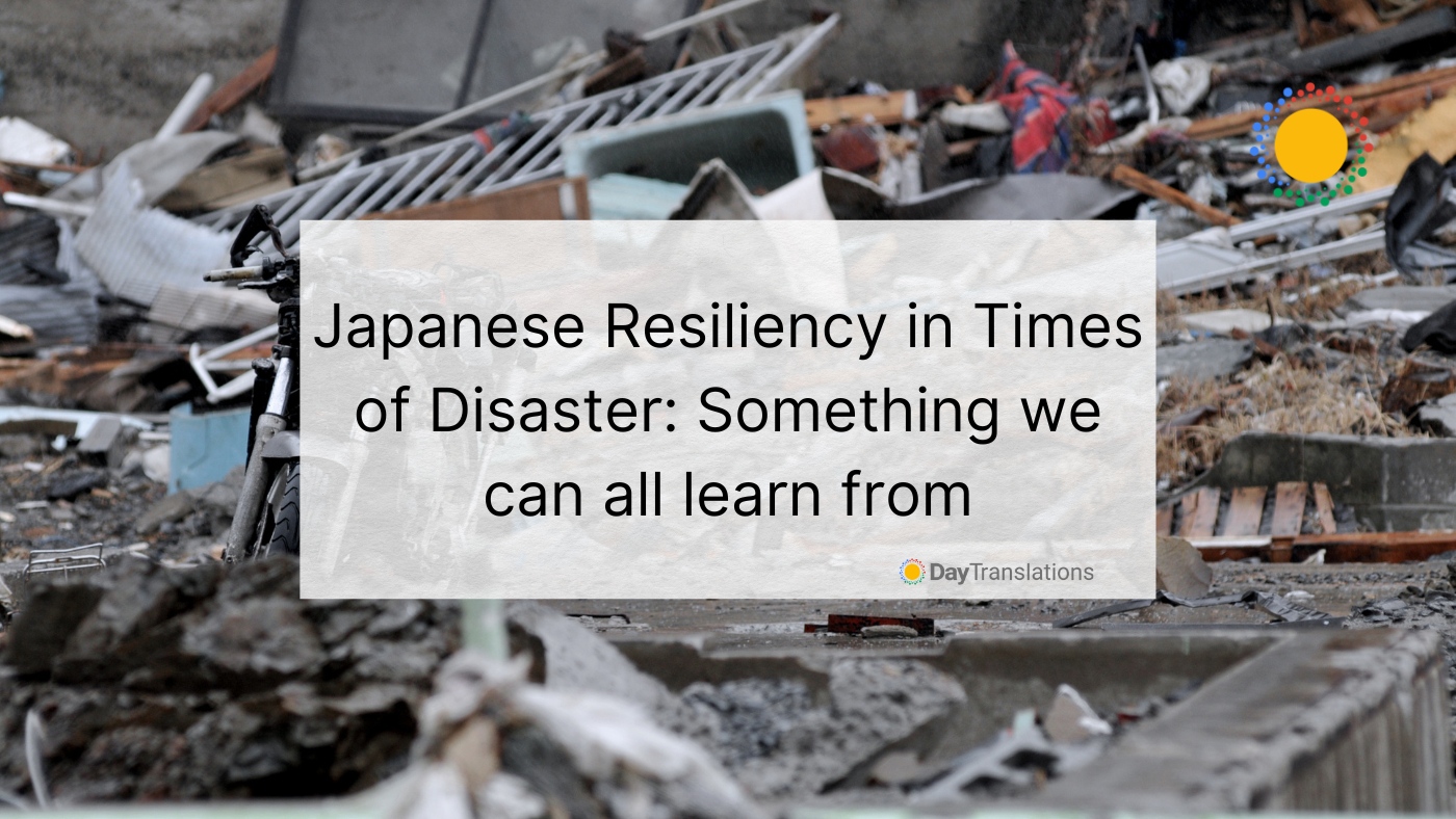 japanese resiliency in times of disaster