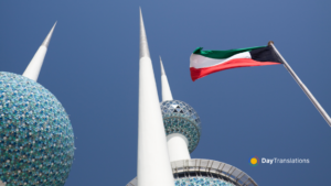 kuwait country profile