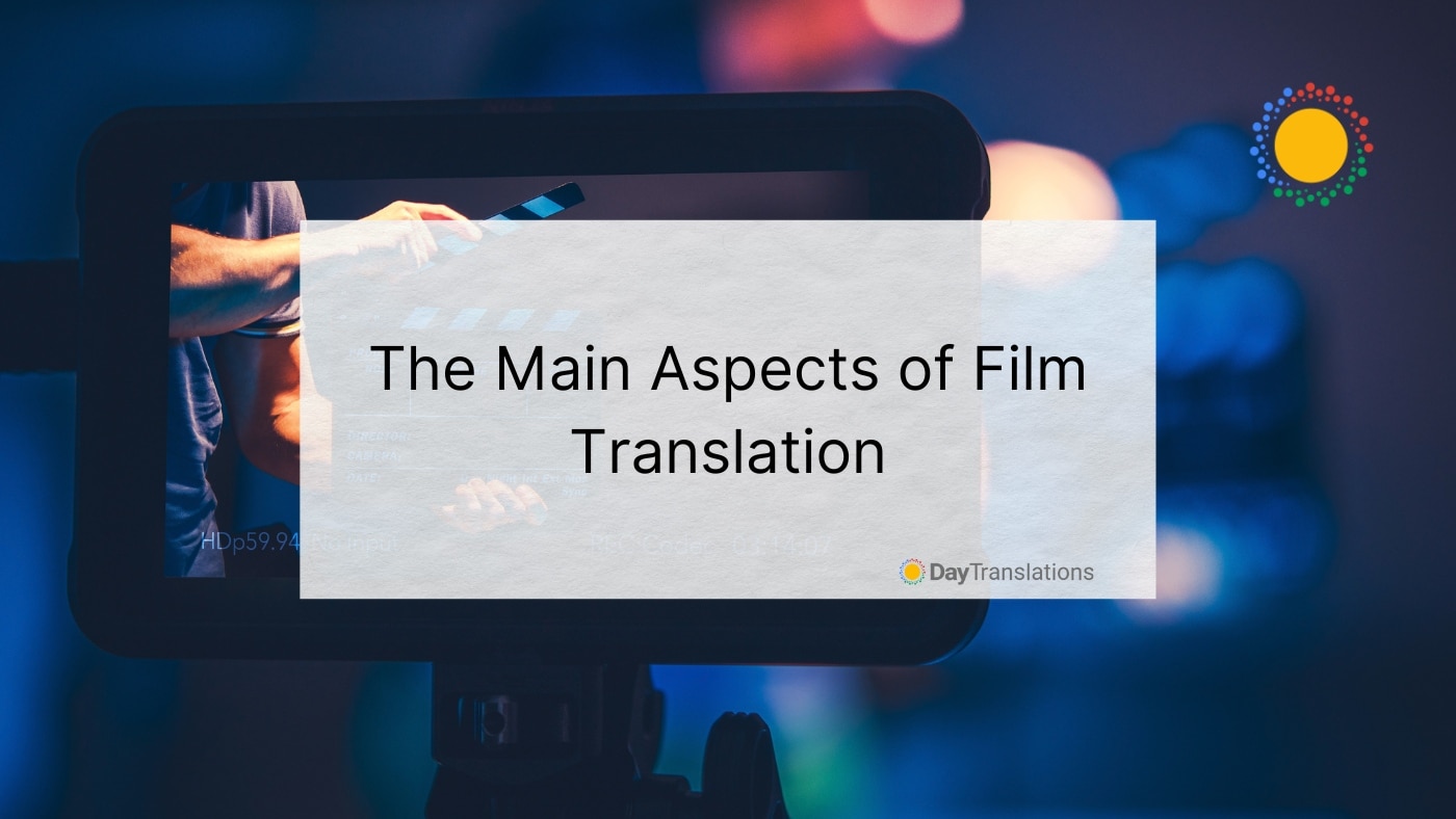 film translation