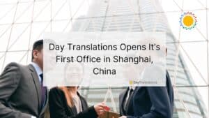 Day Translations office in China