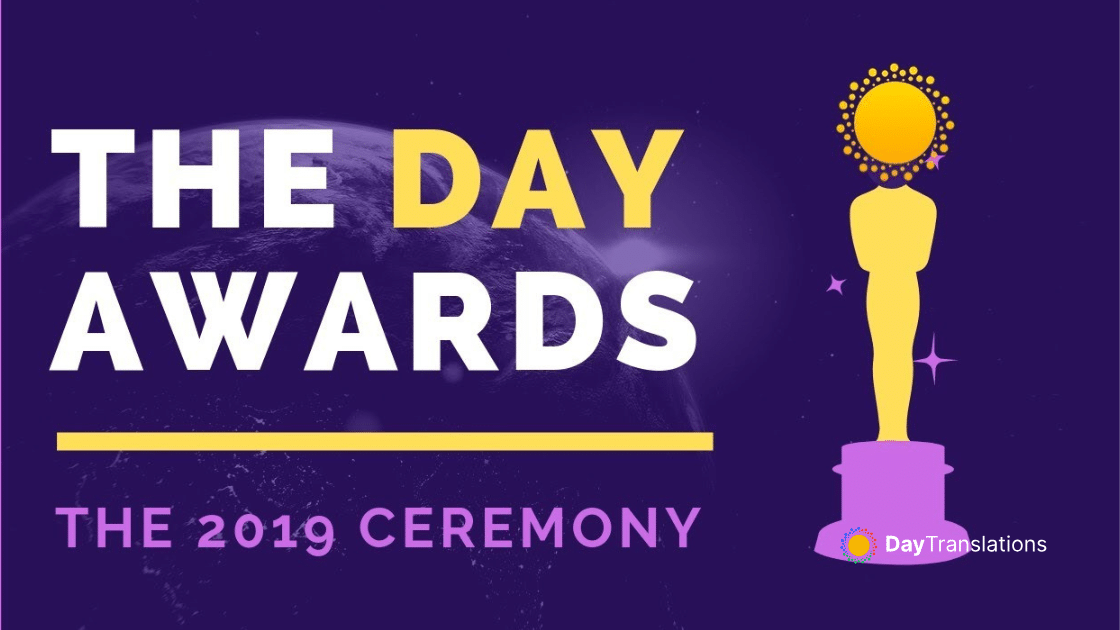 Day Awards 2019