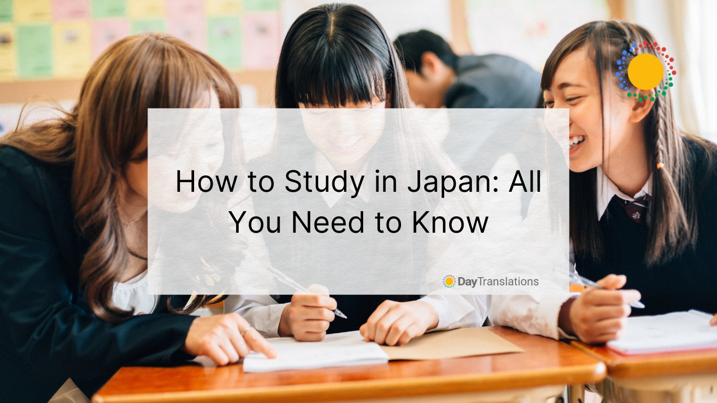 how to study in japan