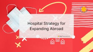 hospital expansion abroad