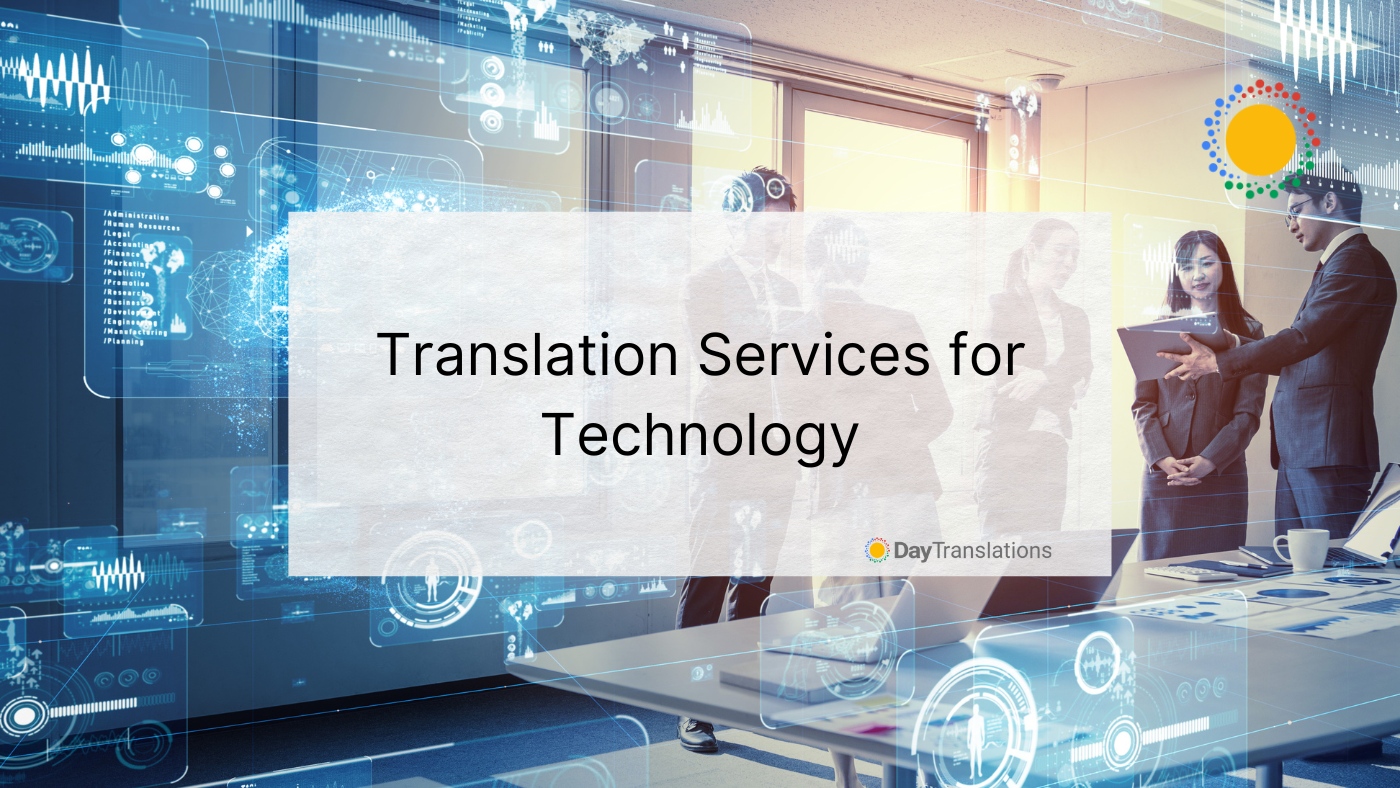 translation services for technology