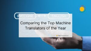 best machine translation