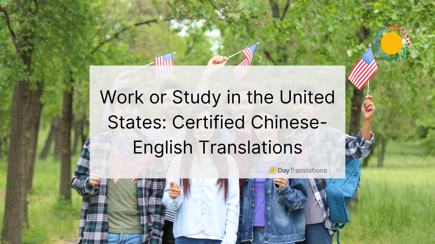 certified translation chinese to english