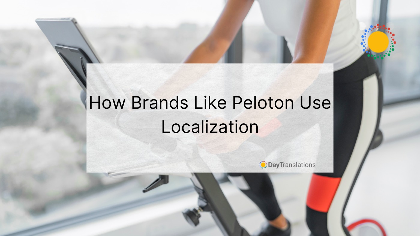 peloton localization strategy