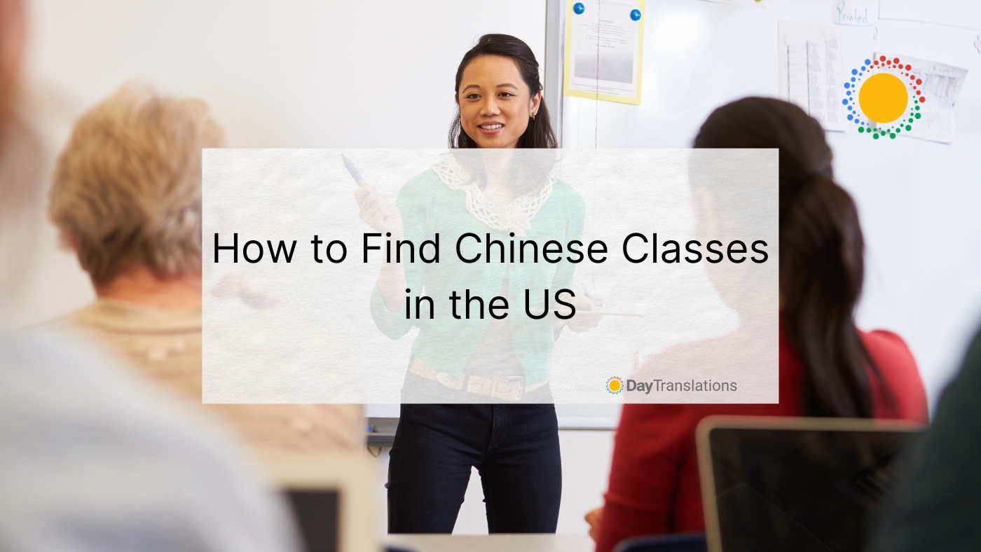 chinese classes in the us