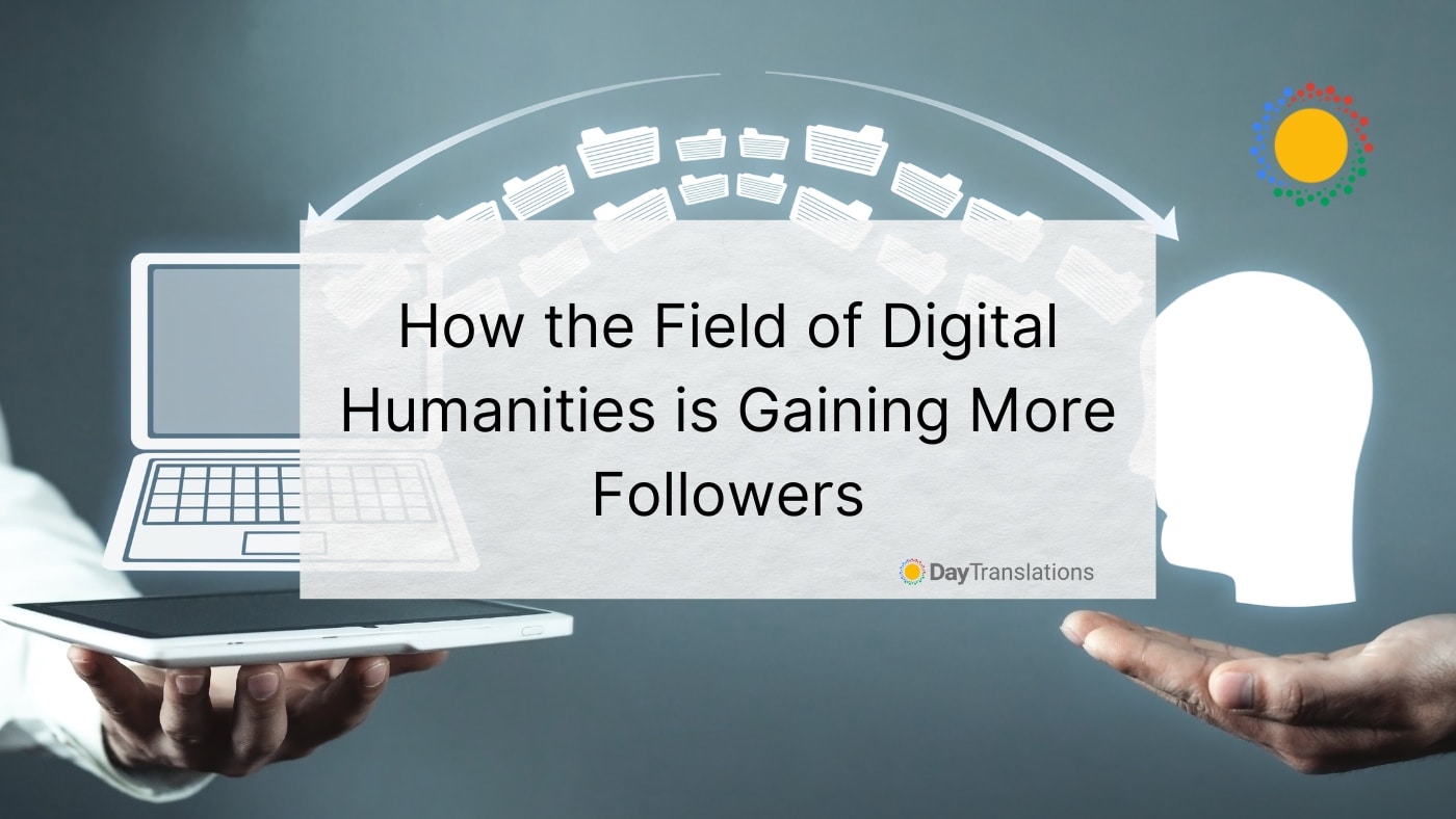 digital humanities