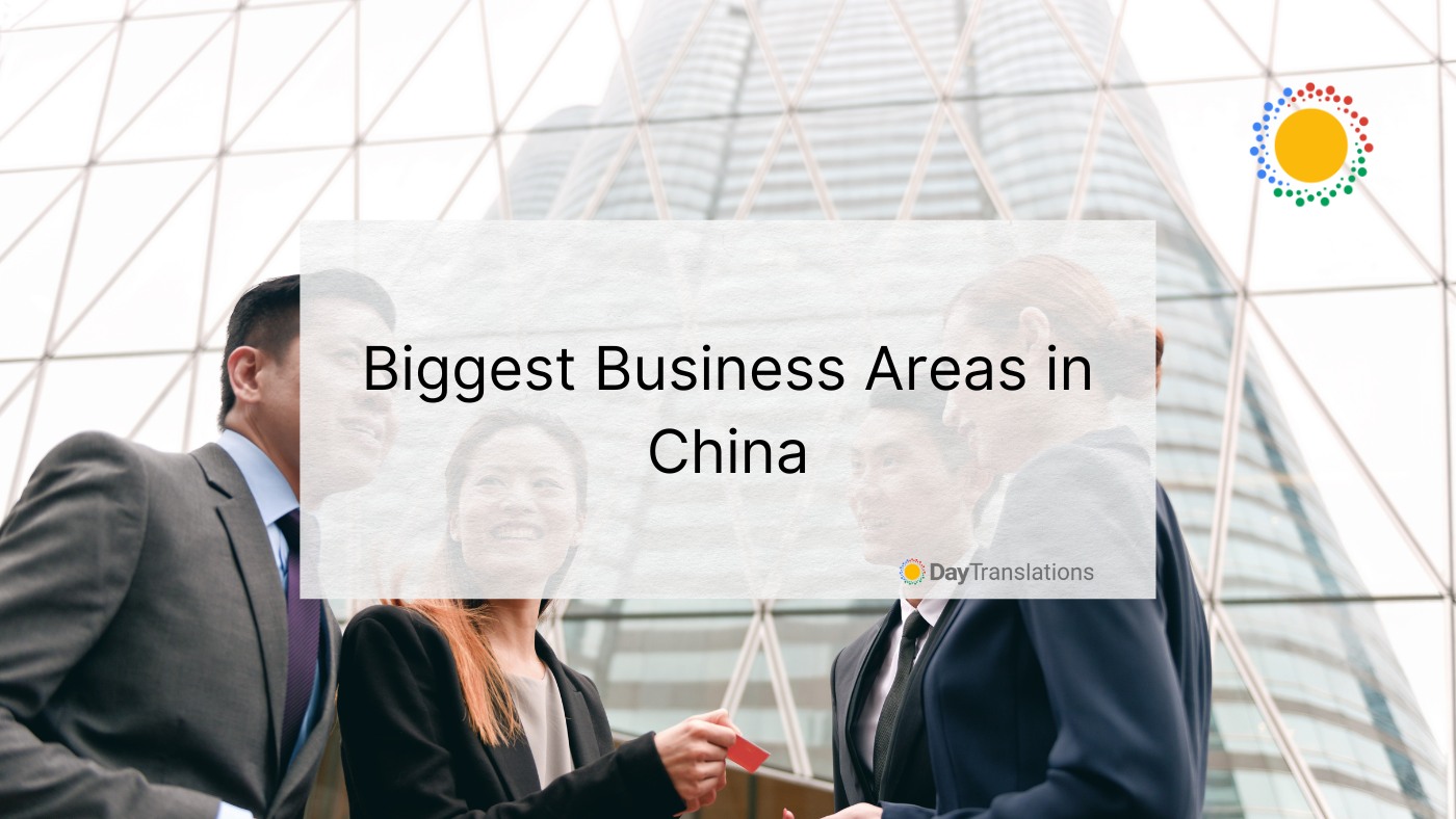 china business city