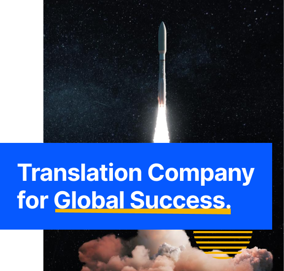 Unleash Translation Speed, The Fastest in the Business